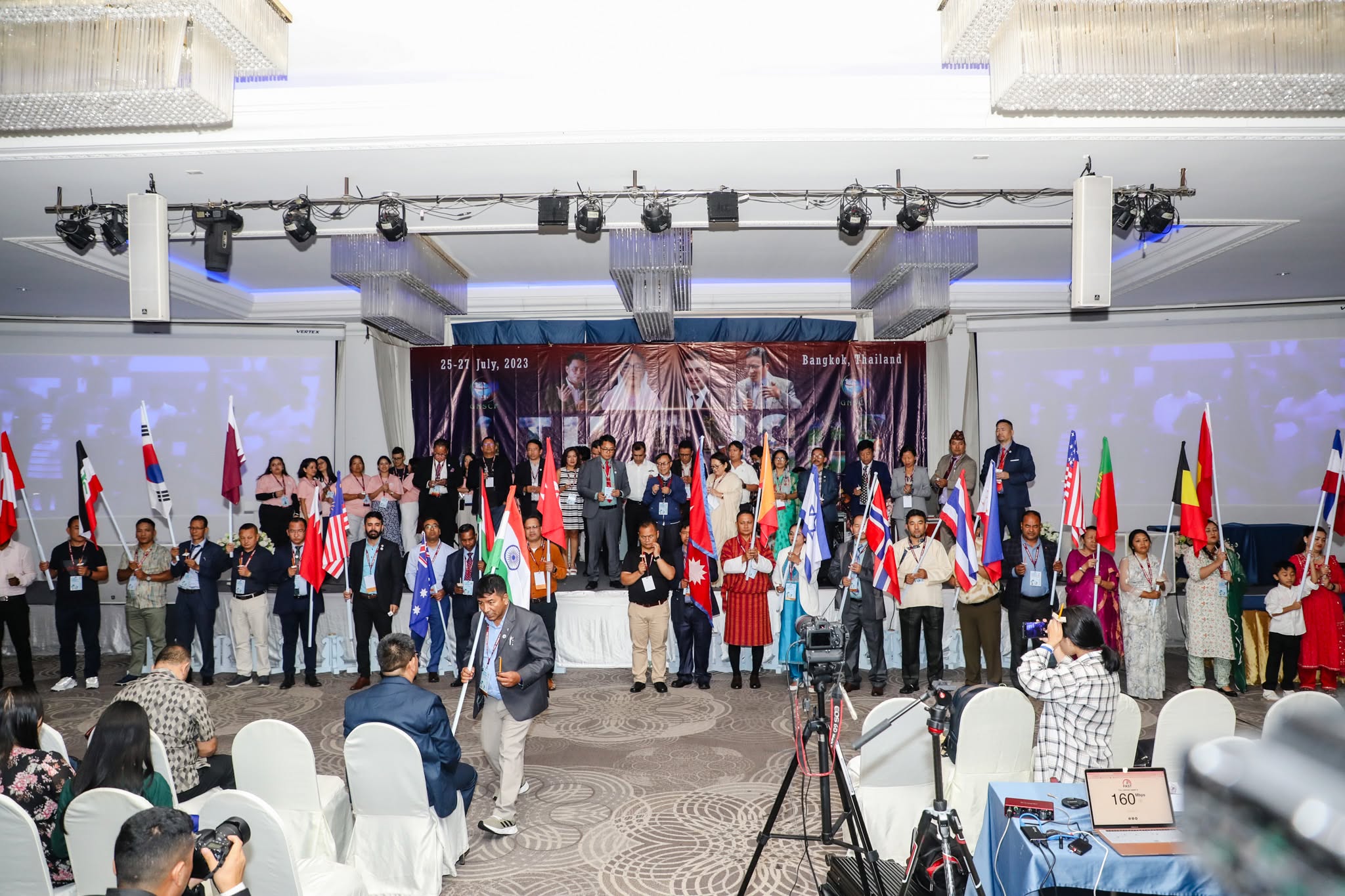 4th GNSCF Leaders' Conference